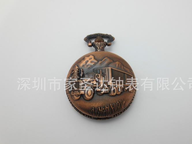 深圳市家圣达钟表